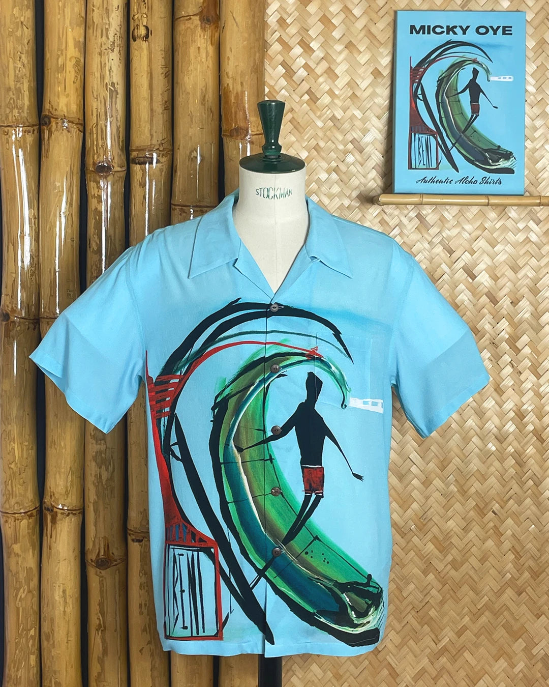 Brian Bent Hawaiian Shirt